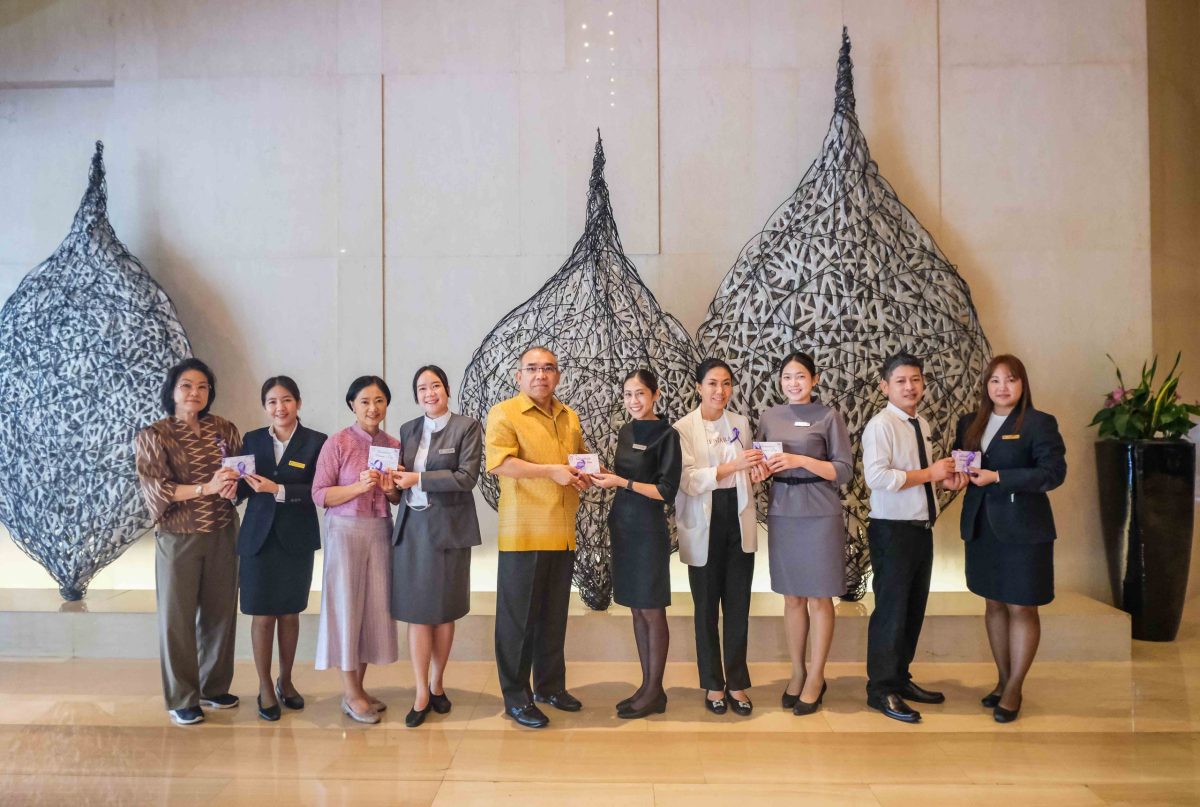พลังสตรีขับเคลื่อนองค์กร เซ็นทารา แกรนด์ ลาดพร้าว จัดกิจกรรม "Give To Gain" ฉลองวันสตรีสากล