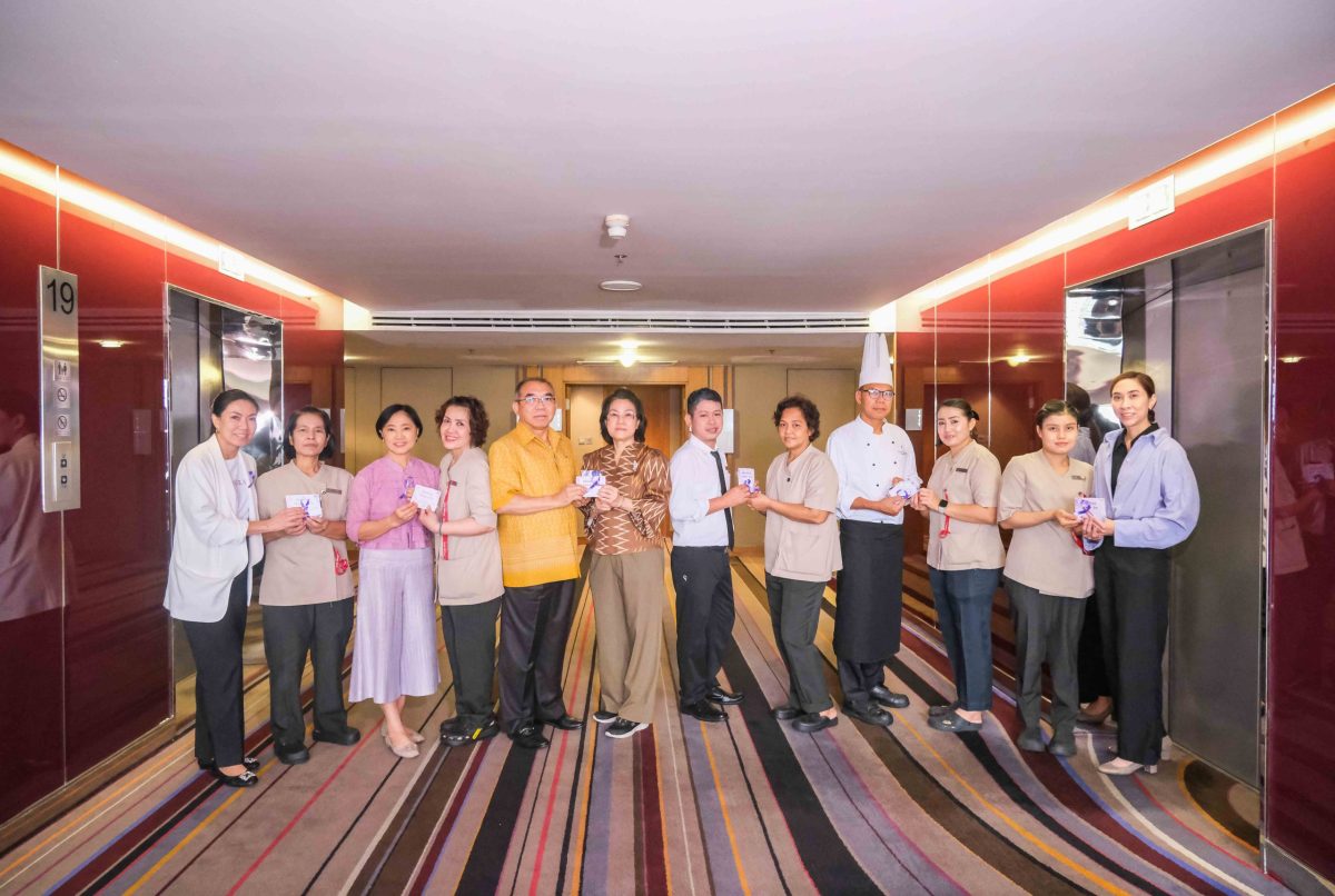 พลังสตรีขับเคลื่อนองค์กร เซ็นทารา แกรนด์ ลาดพร้าว จัดกิจกรรม "Give To Gain" ฉลองวันสตรีสากล