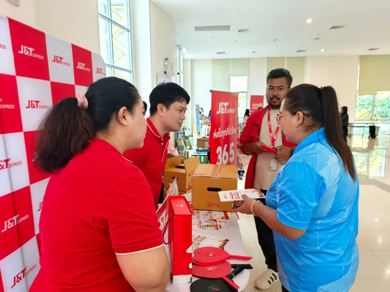 J&amp;T Express Joins Seminar on "Online Marketing and Efficient Transportation of Agricultural Products" Sharing Logistics Experience for Agricultural Products