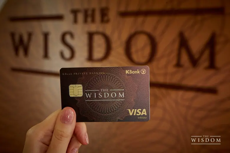 'เดอะวิสดอมกสิกรไทย' ฉลองบทใหม่ของความสำเร็จ ตอกย้ำภาพลักษณ์ผู้นำธุรกิจบริหารความมั่งคั่ง พร้อมเปิดตัวบัตรดีไซน์ใหม่ ยกระดับเอกสิทธิ์สูงสุดสำหรับลูกค้ากลุ่มมั่งคั่งสูง