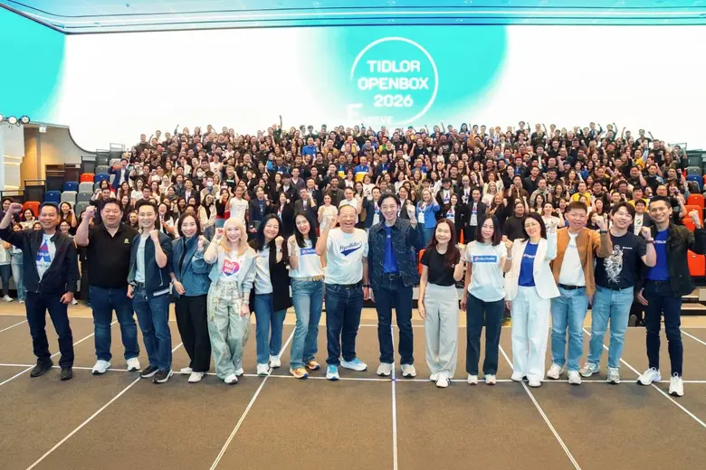 TIDLOR รวมพลผู้นำทั่วประเทศ แกะกล่องกลยุทธ์ปี 2026 เดินหน้าสร้างการเติบโตอย่างมีคุณภาพ พร้อมส่งมอบโอกาสทางการเงินและประกันภัย เพื่อยกระดับชีวิตคนไทย