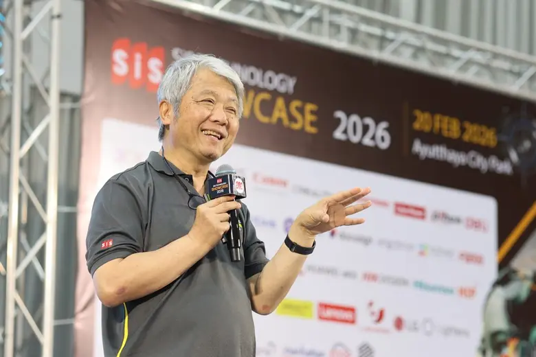 SiS บุกไข่มุกแห่งอันดามัน! ปักหมุดจัดงานใหญ่ "SiS Technology Showcase 2026 - Phuket" ยกทัพ AI, Cloud, Cybersecurity และ Clean Energy ขับเคลื่อนธุรกิจภาคใต้สู่ยุคดิจิทัลเต็มสูบ