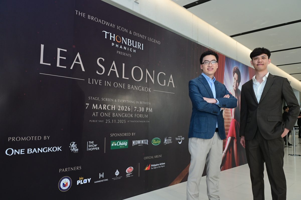 Lea Salonga โชว์พลังเสียงสุดตราตรึง สะกดคนทั้งฮอลล์อยู่หมัด! เหล่าคนดัง - แฟนคลับตัวจริง ตบเท้าร่วมงาน เสียงเชียร์เรียกร้องให้กลับมาอีกครั้ง