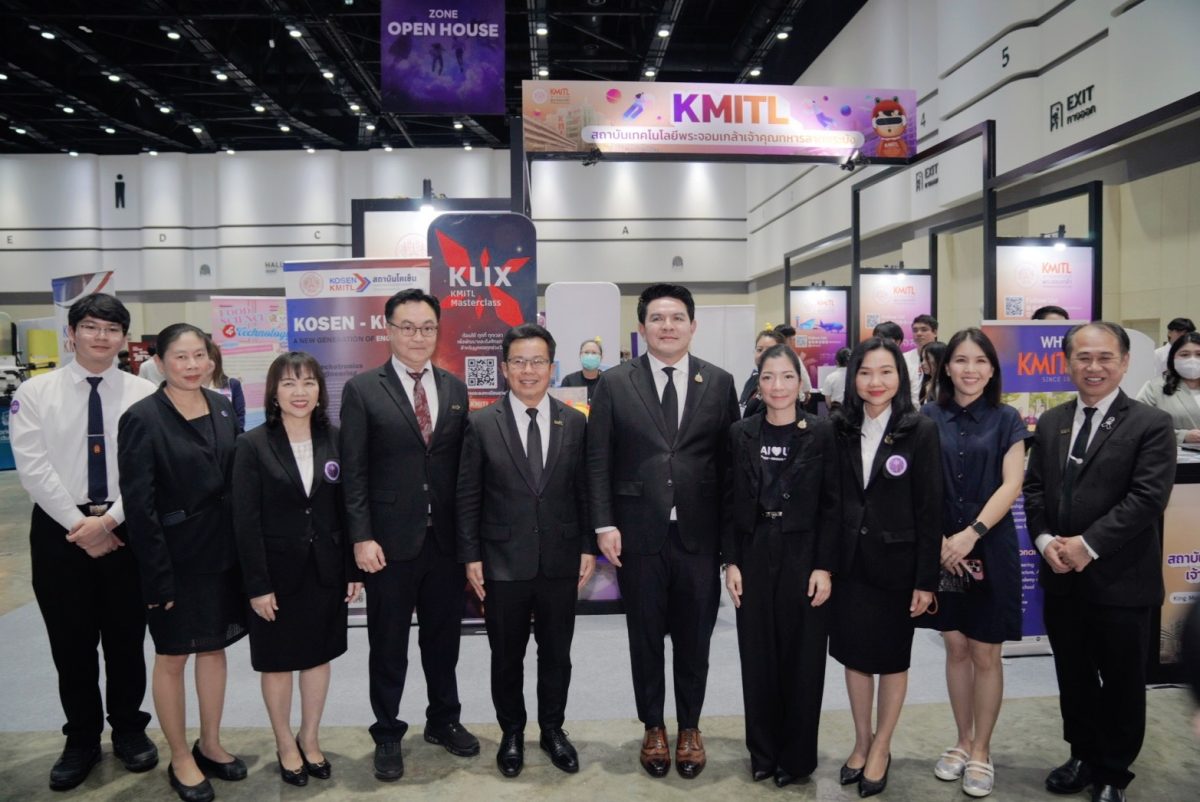 สจล. ร่วมแสดงศักยภาพด้านนวัตกรรมดิจิทัล ในงาน " One Stop Open House 2026" พร้อมให้ข้อมูลหลักสูตรและแนวทางการศึกษาต่อ