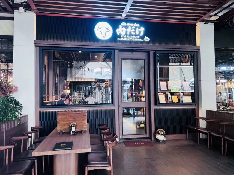 ปักหมุด 11 ร้านเด็ดเมนูหลากหลาย เอาใจสายชิลสไตล์ญี่ปุ่น Little Japan Dining ที่เดอะไนน์ เซ็นเตอร์ พระราม 9