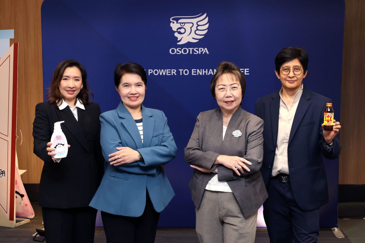 'โอสถสภา' กางยุทธศาสตร์ปี 69 ขับเคลื่อน 3 Growth Engines เสริมแกร่งกลุ่มเครื่องดื่ม ดัน Personal Care สู่พรีเมียม พร้อมสยายปีกต่างแดน ตั้งเป้ารายได้โต Mid-Single Digit