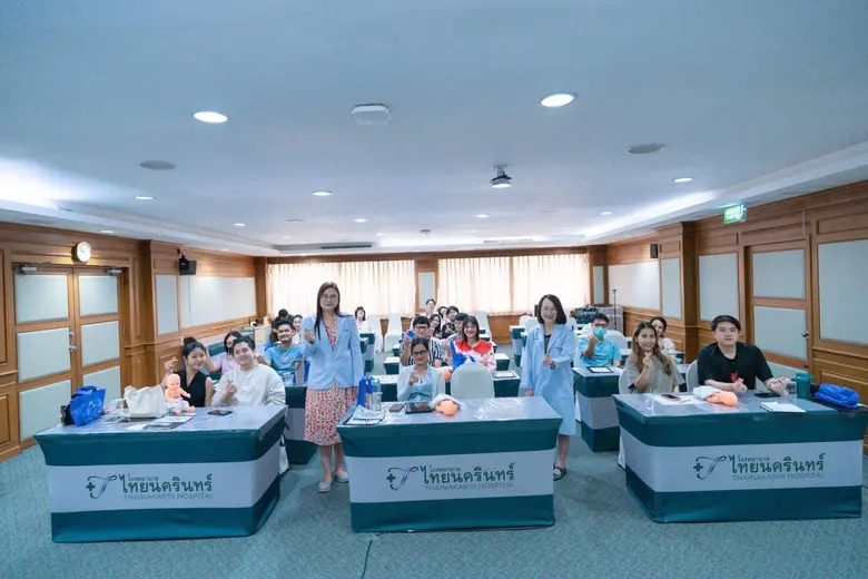 โรงพยาบาลไทยนครินทร์จัดกิจกรรม Mother Class เปลี่ยนคุณแม่มือใหม่…สู่คุณแม่สายสตรอง
