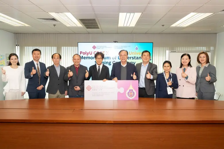 ม.วลัยลักษณ์ ต่ออายุ MoU สถาบันดังฮ่องกง (CPCE) นำร่องหลักสูตร 2 ปริญญาด้านสาธารณสุข