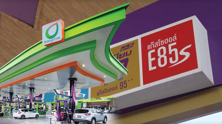 Bangchak Continues E85 Alternative Fuel at Affordable Price Expands Self-Service Stations to Reduce Costs for Motorists