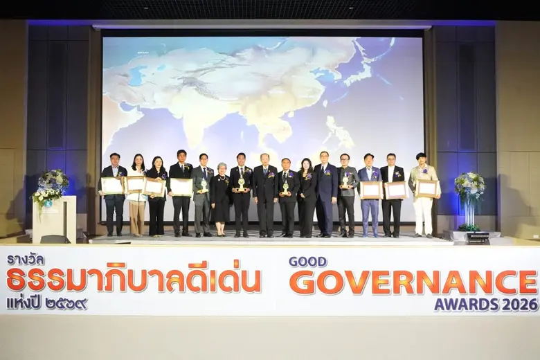 "เออเบิ้นเวย์ (Urban Way)" รับรางวัลธรรมาภิบาล ตอกย้ำมาตรฐาน "Trendy Wash" แพลตฟอร์มร้านสะดวกซักยุคใหม่