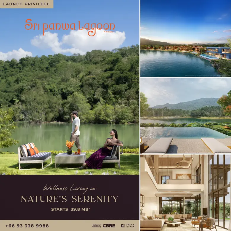 "ศรีพันวา ลากูน" รุกตลาดลักชัวรี่เรสซิเดนซ์ภูเก็ต เปิดแคมเปญ Wellness Living in Nature's Serenity มอบแพ็กเกจสุขภาพมูลค่าสูงสุด 5 ล้านบาท