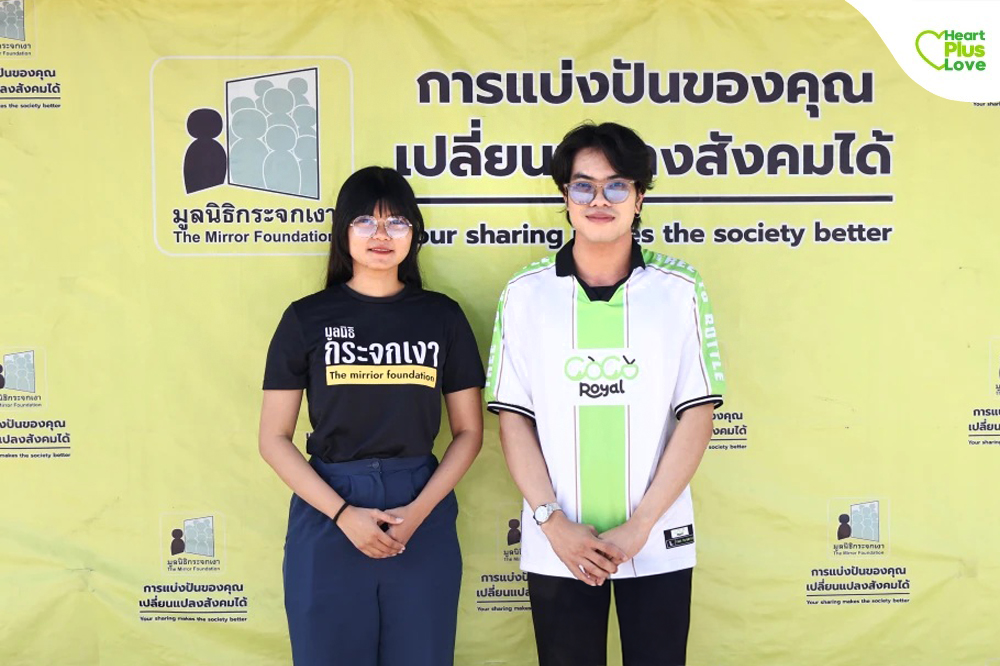 PLUS ร่วมแบ่งปันผ่านโครงการ "เพื่อเสื้อผ้าที่มีคุณค่าอีกครั้ง" ส่งต่อความอบอุ่นสู่สังคมผ่าน มูลนิธิกระจกเงา