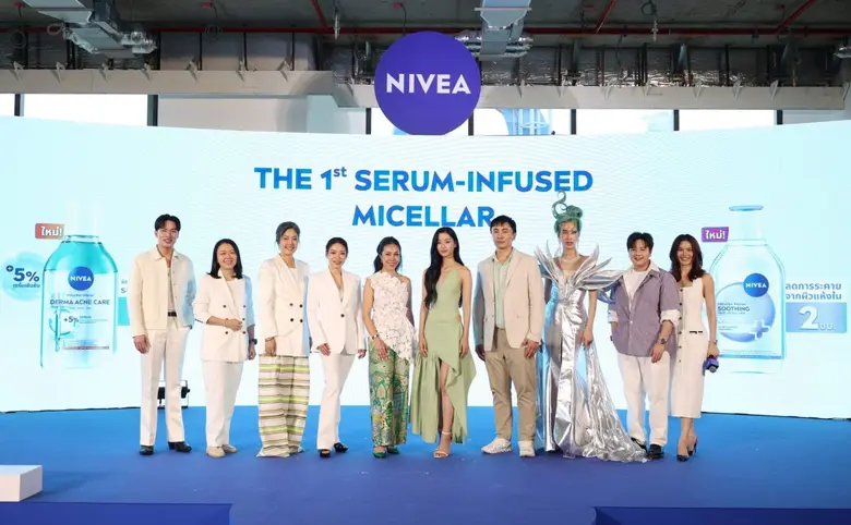 นีเวีย ตอกย้ำผู้นำสกินแคร์ เปิดตัว "NIVEA Derma Acne Care Micellar Water +5% Serum"
