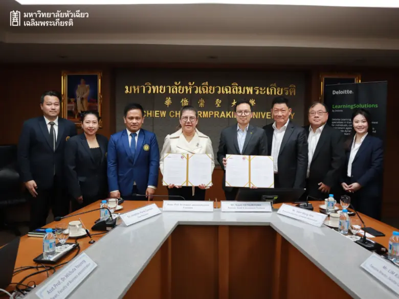 Huachiew Chalermprakiet University Partners with Global Professional Services Firm to Advance Workforce Readiness