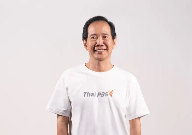 ไทยพีบีเอส ขานรับนโยบายประหยัดพลังงาน ประกาศสลัดสูท-ลดใช้ไฟฟ้า-ส่งเสริม Work from Home