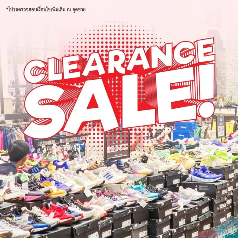 กลับมาอีกครั้ง Sale ครั้งใหญ่ มหกรรม Clearance Sale ลดแรงสะท้านหัวหิน สูงสุดถึง 80%
