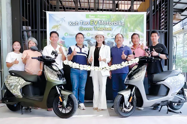 จี แคปปิตอล ผนึกพันธมิตร เปิดตัว "รถจักรยานยนต์ไฟฟ้าเกาะเต่า" หนุนท่องเที่ยวสีเขียว มุ่งสู่ต้นแบบเกาะท่องเที่ยวยั่งยืน