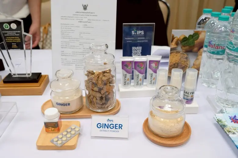 จุฬาฯ - สภากาชาดไทย ร่วมมือภาคเอกชนเปิดตัว "SALYWA" นวัตกรรมน้ำลายเทียมจากสมุนไพรไทยช่วยผู้ป่วยมะเร็งและผู้สูงอายุ