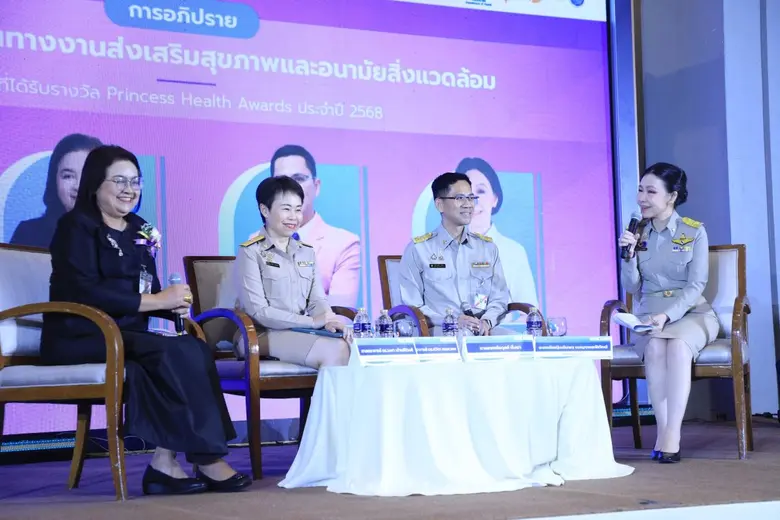 กรมอนามัยชูแนวคิด 'สุขภาวะยั่งยืน' ลดโลกร้อน ลดความเสี่ยงสุขภาพ