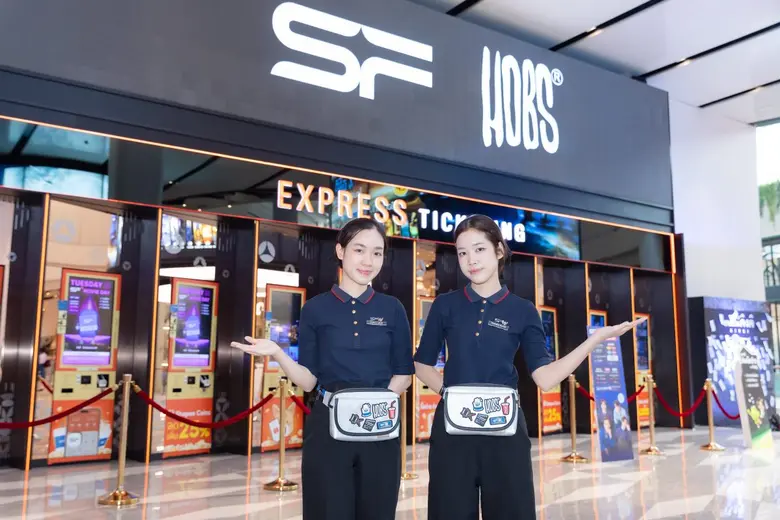SF x Hobs : Upcycled Cinema Bag กระเป๋าดีไซน์เท่ห์วัสดุจากจอภาพยนตร์