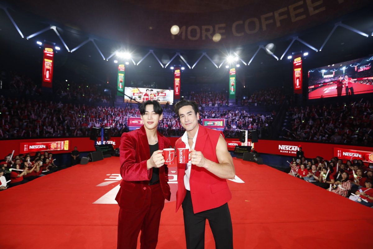 NESCAFE BLEND &amp; BREW RICH AROMA New Recipe Debuts to Viral Success