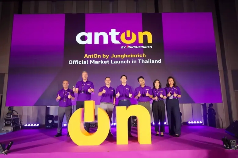 ยุงค์ไฮน์ริช เปิดตัวแบรนด์ใหม่ 'AntOn by Jungheinrich' ในประเทศไทย มุ่งตอบโจทย์ธุรกิจที่เน้นความคุ้มค่าและประสิทธิภาพสูงสุด