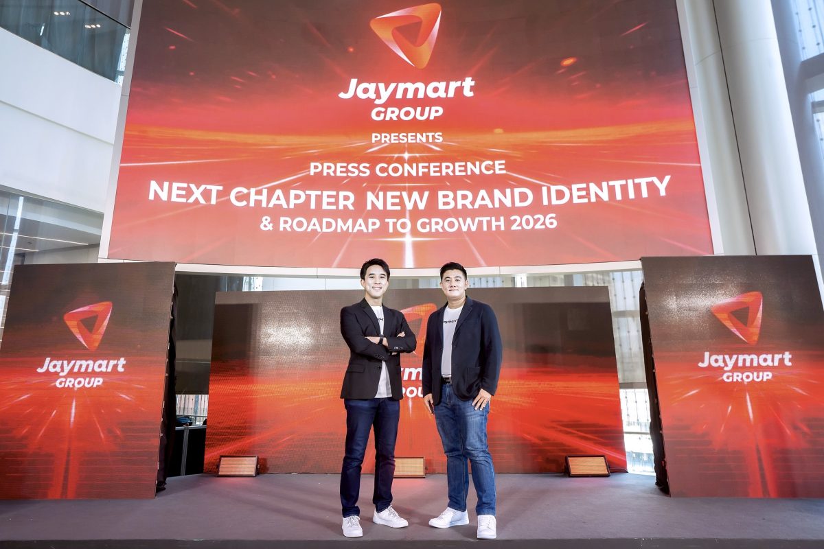 JMART เปิด Brand Identity ใหม่ ปั้น Jaymart Mobile สู่ Tech &amp; Digital Lifestyle Ecosystem เร่งขยายสาขา-ประกาศ Roadmap โตปี 69