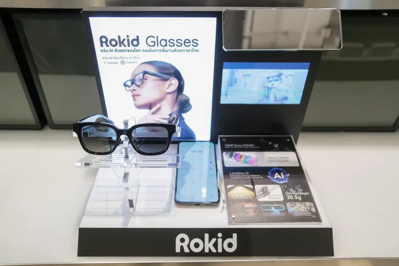 KOAN รุกตลาดแกดเจ็ตล้ำสมัย เปิดตัว "ROKID" แว่น AI อัจฉริยะครั้งแรกในไทย ชูจุดเด่นเบาสุด รองรับภาษาไทย และแปลภาษาเรียลไทม์บนเลนส์