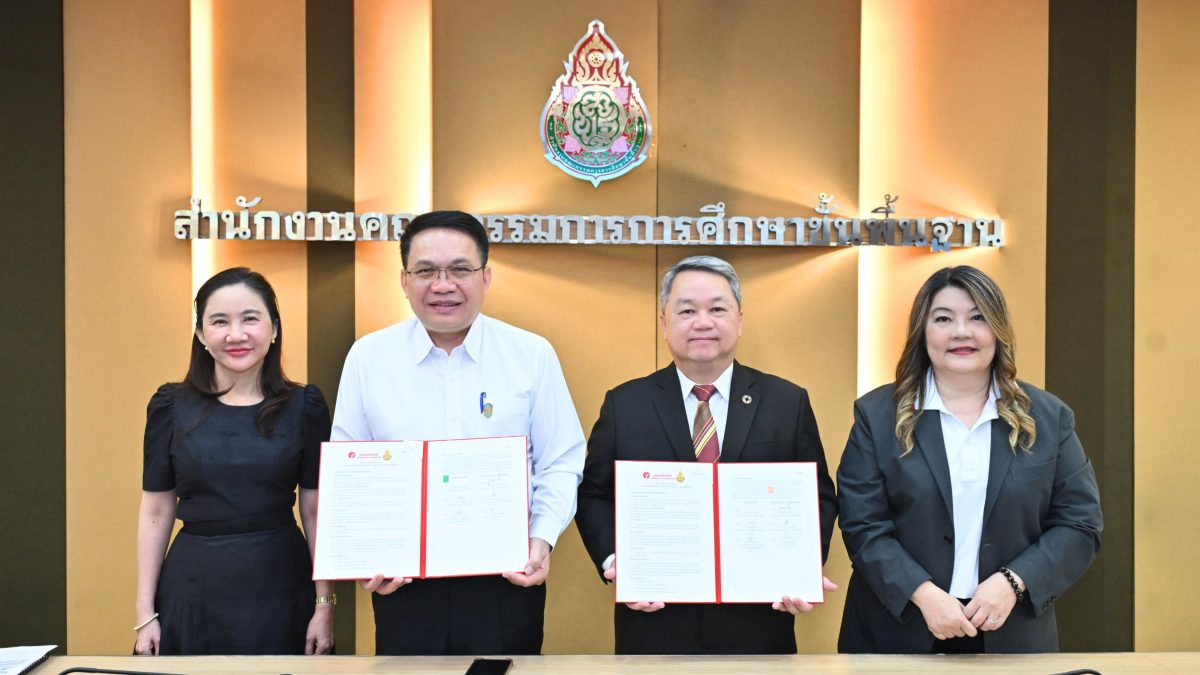 "มูลนิธิอายิโนะโมะโต๊ะ" เดินหน้ายกระดับโภชนาการโรงเรียนไทยทุ่มงบ 41.45 ล้านบาท ขยายโครงการโรงอาหาร 183 เขตพื้นที่การศึกษาทั่วประเทศภายใต้โครงการ 'โภชนาการเพื่อเด็กไทย ก้าวไกลสร้างชาติ' หนุนรากฐานสุขภาวะเด็กไทยที่มีคุณภาพ