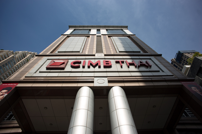 CIMB THAI ชี้บอนด์ยีลด์ปรับสูงขึ้นทั้งเส้น เป็นโอกาสของนักลงทุนที่มองหาจุดพักเงินเพิ่มความมั่งคั่งอย่างปลอดภัย