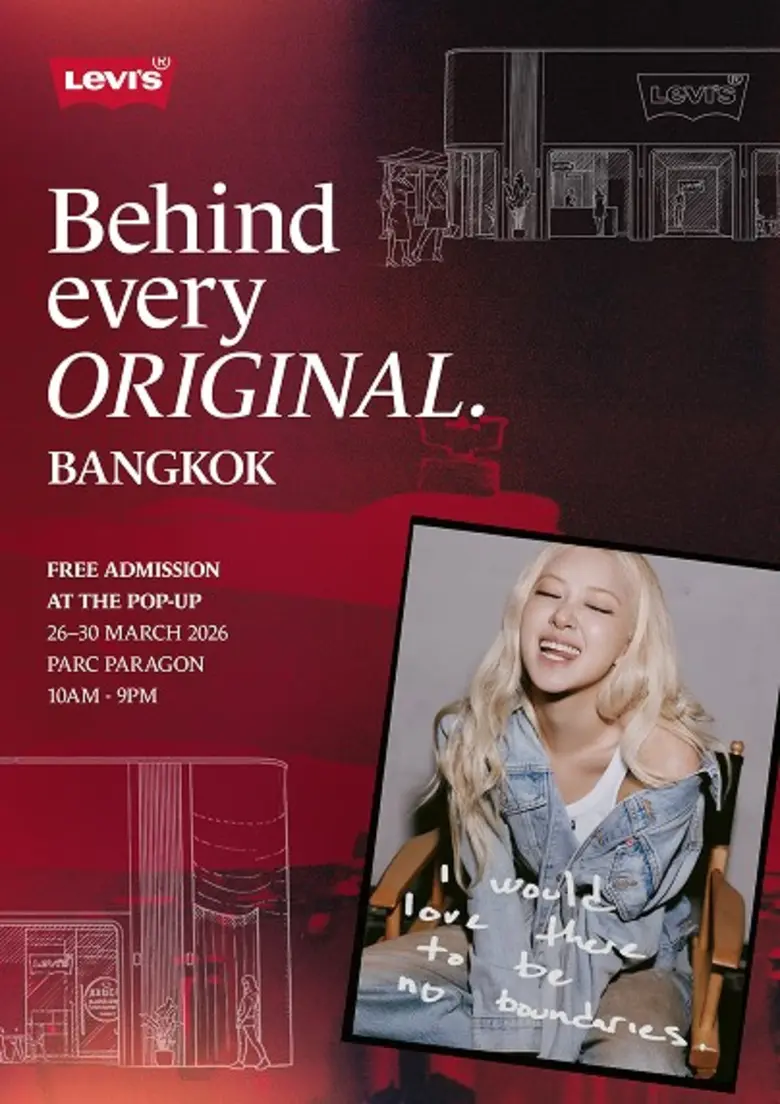 Levi's(R) พา "Behind Every Original" ป๊อปอัพระดับโลก มาเปิดครั้งแรกที่กรุงเทพฯ