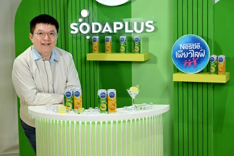 Nestle Pure Life Launches "Nestle Pure Life Soda Plus" for the First Time in the World