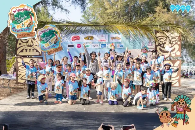 "พาลูกวิ่งดะ Obstacle on the Beach 2026" ภายใต้ธีม "Survival Family - ฝ่าภารกิจครอบครัวติดเกาะ" กิจกรรมวิ่งผจญภัยสำหรับครอบครัว