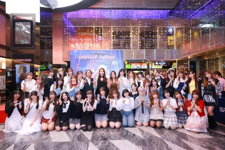 LABYRINTH: มหัศจรรย์ วันติดจอ" รอบสื่อ แท็กทีม ศิลปิน-ไอดอล พร้อมใจเช็กอินออกผจญภัยสู่โลกดิจิทัล 19 มี.ค.นี้