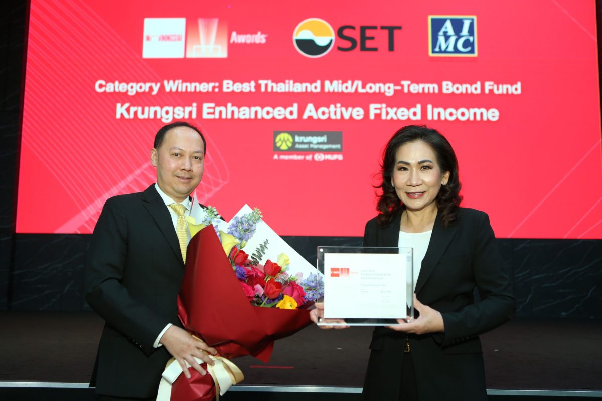 KFENFIX คว้า Morningstar Awards 2026 ตอกย้ำศักยภาพกองทุนตราสารหนี้ของ บลจ.กรุงศรี