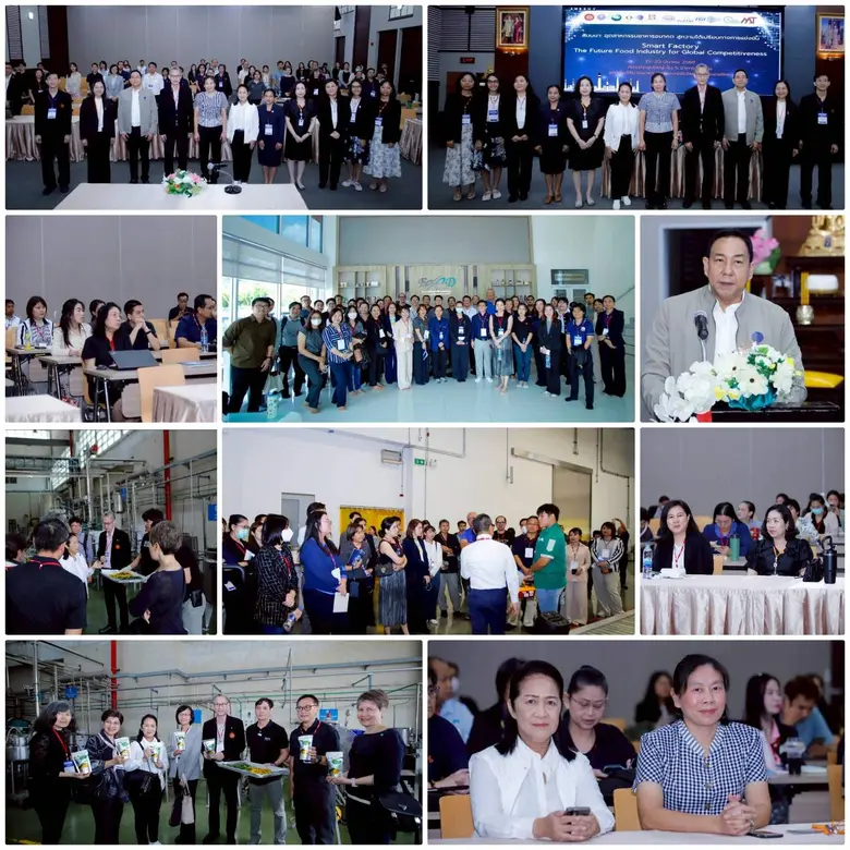 วว. /สป.อว./สสวทท. ผนึกกำลังยกระดับศักยภาพผู้ประกอบการอุตสาหกรรมอาหารไทยสู่เวทีโลก