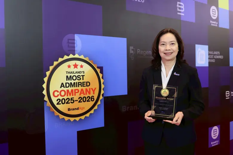 OR คว้ารางวัลจากเวที 2026 BrandAge Award ตอกย้ำความแข็งแกร่งของแบรนด์และความเชื่อมั่นจากผู้บริโภค