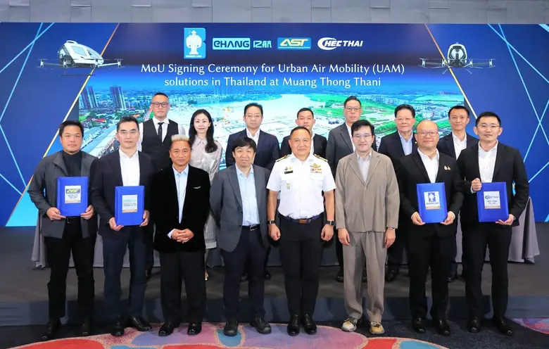 บางกอกแลนด์ ผนึก EHang และพันธมิตร ลงนาม MOU ศึกษาพัฒนา Urban Air Mobility ปักหมุดเมืองทองธานีต้นแบบการเดินทางทางอากาศในไทย