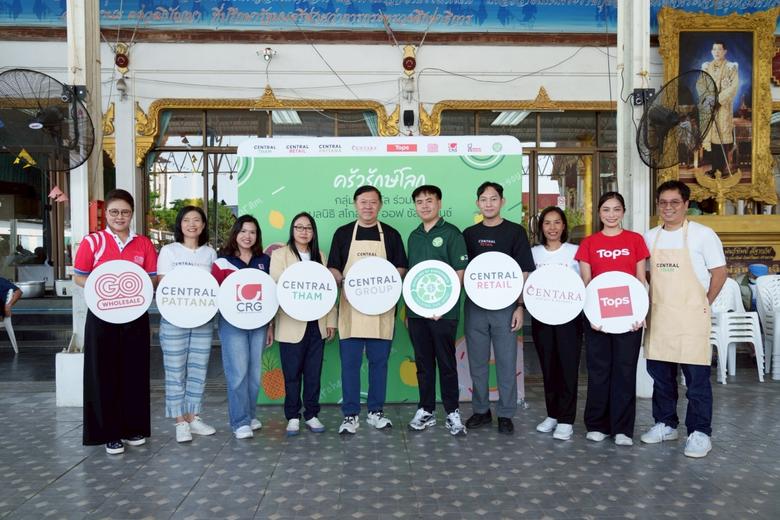 กลุ่มเซ็นทรัล ผนึกกำลัง มูลนิธิเอสโอเอส ส่งต่ออาหารส่วนเกินคุณภาพดี สู่กลุ่มเปราะบาง เดินหน้าลดขยะอาหาร ลดก๊าซเรือนกระจก