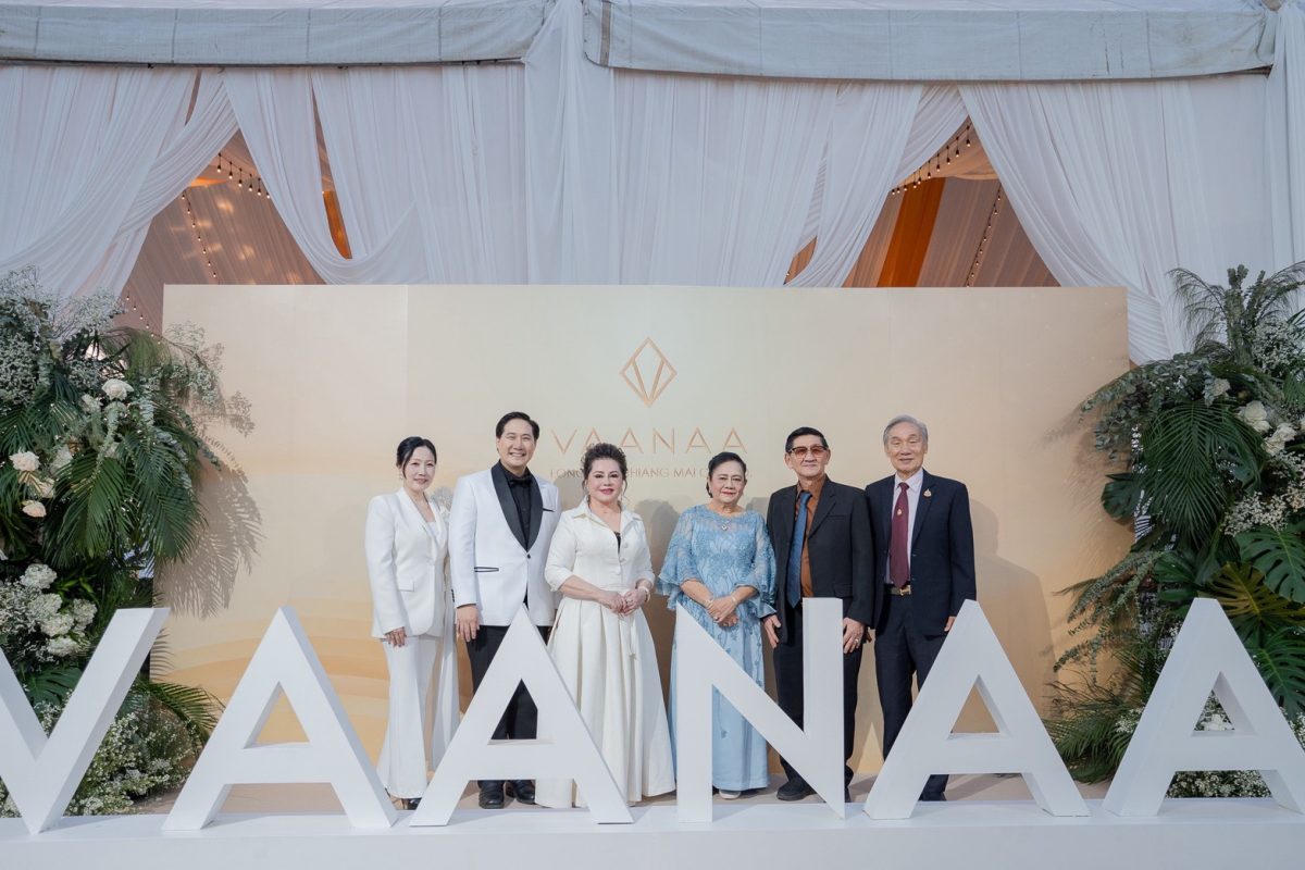 MEDEZE ร่วมงานเปิดตัว "VAANAA Longevity Chiang Mai" ดันไทยสู่ศูนย์กลางสุขภาพระดับไฮเอนด์