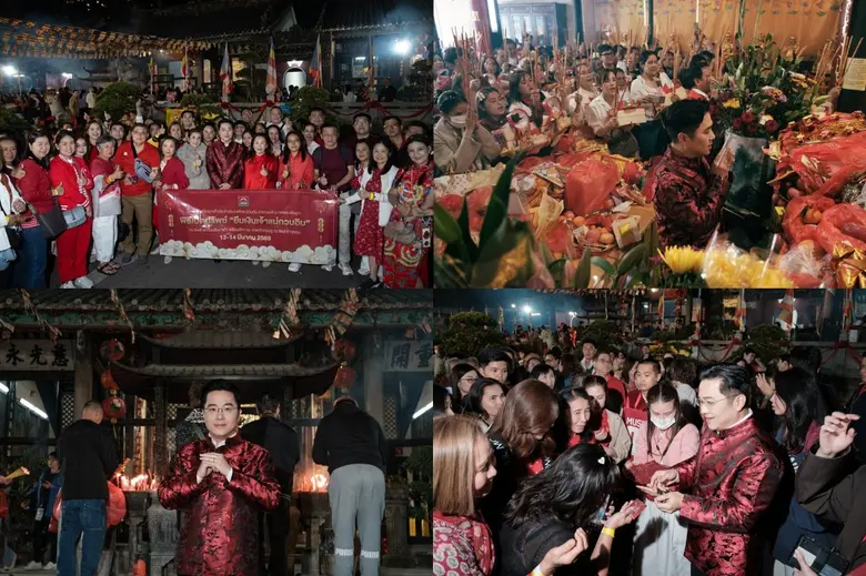 ฤกษ์ดีปีละครั้ง! "อาจารย์ช้าง" นำทัพสายบุญ บินลัดฟ้าเปิดคลังสมบัติเจ้าแม่กวนอิม มาเก๊า 2569 เสริมความมั่งคั่งรับปีมงคล