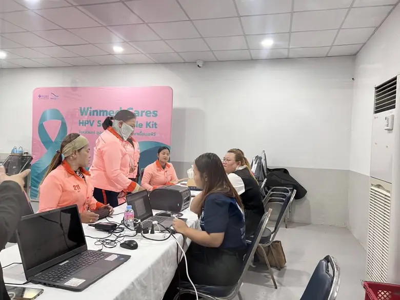 เอ็ม บี เค ใส่ใจสุขภาพ "แคดดี้" จัดตรวจคัดกรองมะเร็งปากมดลูกฟรี