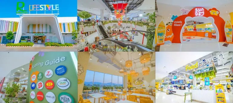 สัมผัสโฉมใหม่ โรบินสันไลฟ์สไตล์ กาญจนบุรี พร้อมกองทัพแบรนด์ทันกระแสกว่า 200 ร้าน ยกระดับเมืองกาญจน์ให้ฟีลกู๊ดกว่าเดิม!