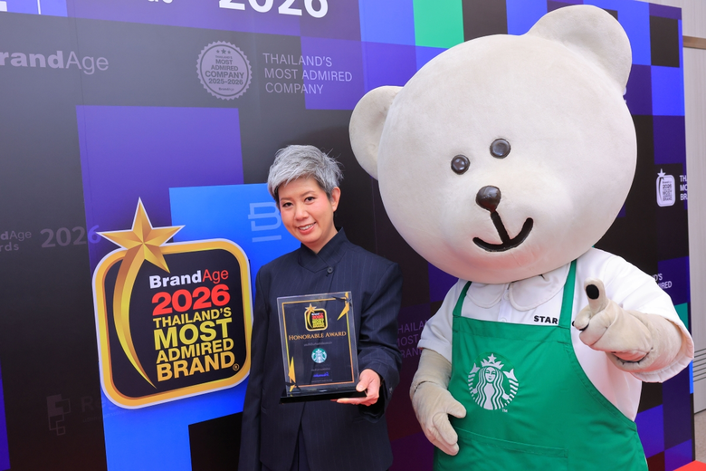 สตาร์บัคส์ รับรางวัล Thailand's Most Admired Brand ปีที่ 12 ตอกย้ำความมุ่งมั่นการยกระดับประสบการณ์ลูกค้าทุกเจนอย่างไม่หยุดนิ่ง ควบคู่การขับเคลื่อนความยั่งยืน