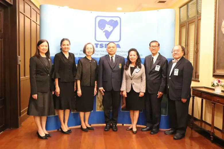TSPCA จับมือ 11 โรงเรียนนำร่องต้นแบบในสังกัดกระทรวงศึกษาธิการ ร่วมลงนาม MOU การพัฒนาคุณธรรม ด้านความเมตตากรุณาต่อสัตว์อย่างรับผิดชอบ