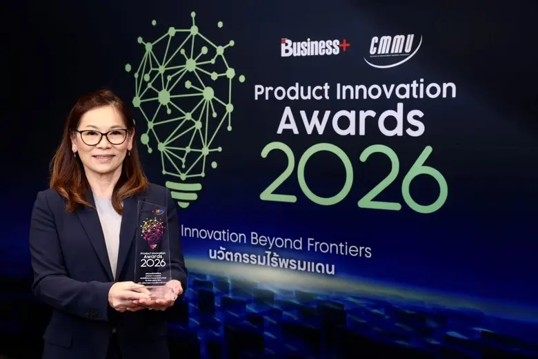My Style Legacy ULTRA โดยอลิอันซ์ อยุธยา คว้ารางวัล "BUSINESS+ PRODUCT INNOVATION AWARDS 2026"
