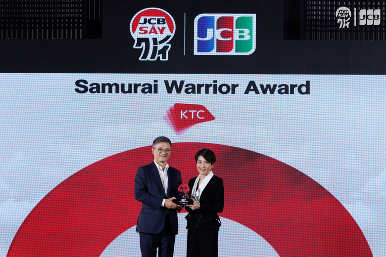 เคทีซีรับ 2 รางวัลจาก JCB สะท้อนความร่วมมือในระบบธุรกิจบัตรเครดิต