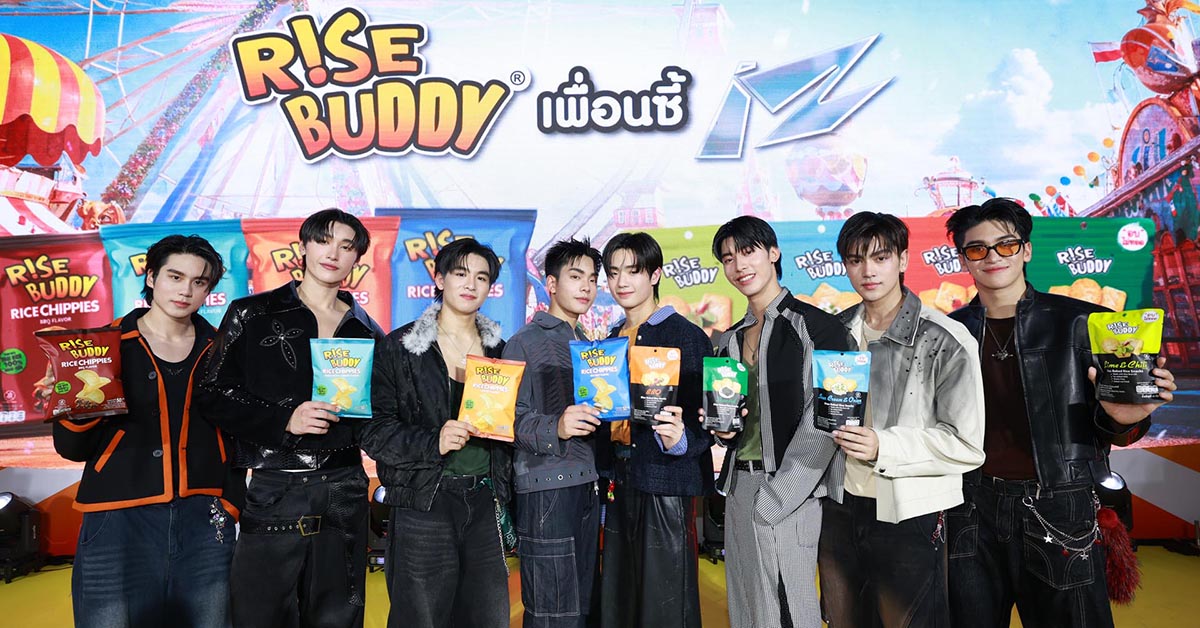 Wide Faith Group taps T-Pop band iZ as presenter for "Rise Buddy" baked rice snacks, targeting Thailand's 150-million-baht rice snack segment