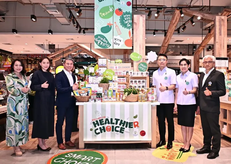 Gourmet Market ดัน "Healthy Food Choice" คัดสินค้า "ทางเลือกสุขภาพ" กว่า 100 รายการ ชวนคนไทยลดเสี่ยง NCDs