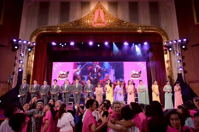 จุฬาฯ จัดคอนเสิร์ตการกุศล "สรวลสนานจุฬาฯ - สุนทราภรณ์ สู้มะเร็ง" ตราตรึงประทับใจ ระดมทุนเพื่อกองทุนภูมิคุ้มกันบำบัดมะเร็ง จุฬาฯ